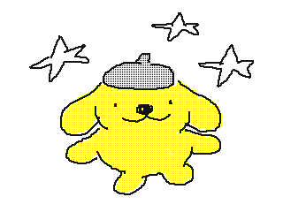 A 3-frame animated gif of Pompompurin, surrounded by pulsating stars.