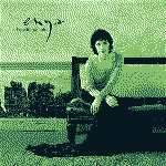 A dithered image of the Enya album 'Only Time'.